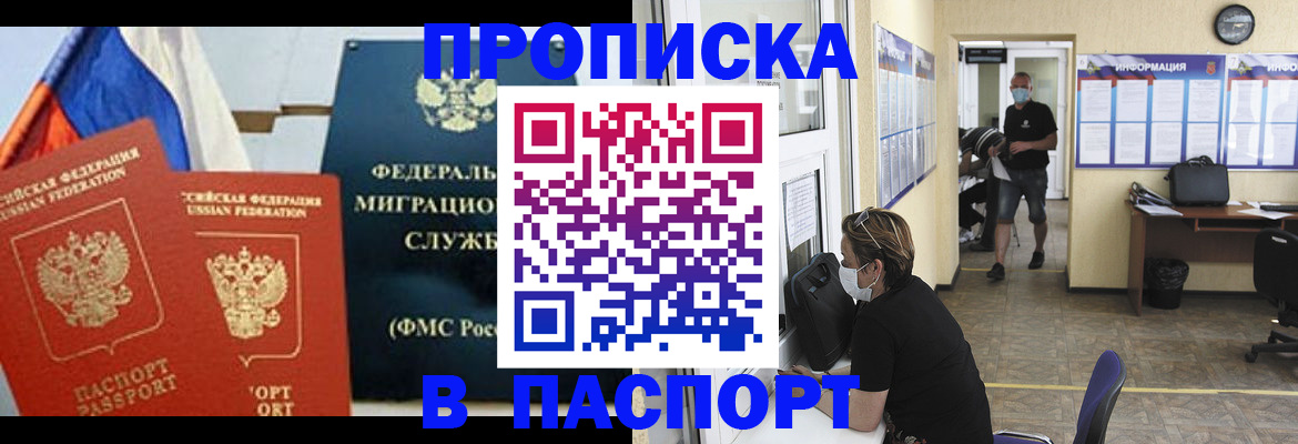 регистрация для дет. сада в Алексине