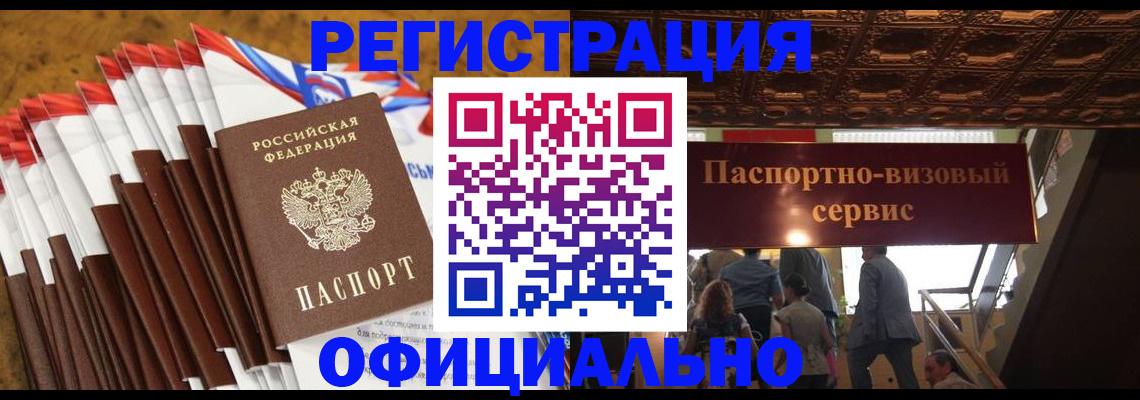 пропишу в квартире в Алексине